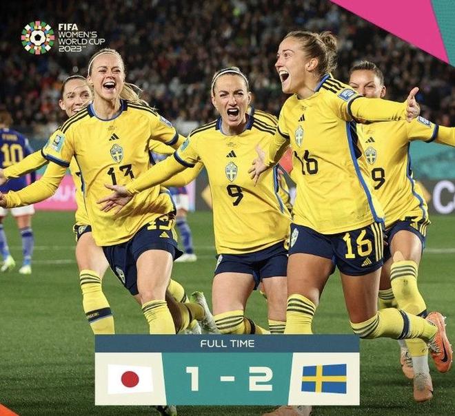 日本女足又以3-1的比分将前赛会冠军挪威女足送回家